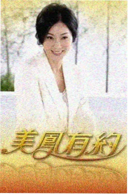 山海厨房 美食综艺在线看